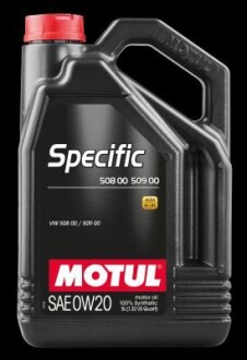 Олива для двигуна MOTUL 107384