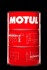 Рідина гідравлічна RUBRIC HM 68 208L MOTUL 108789 (фото 1)