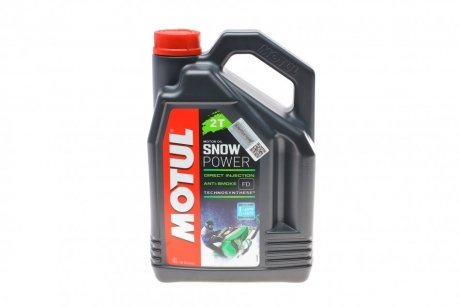 Олива 2Т Snowpower 4L MOTUL 812207