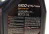 Масло моторное 6100 Syn-Clean 5W-30 (5 л) MOTUL 814251 (фото 4)