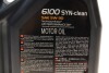 Масло моторное 6100 Syn-Clean 5W-30 (5 л) MOTUL 814251 (фото 4)