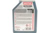 Антифриз Auto Cool Expert Ultra 1L MOTUL 818301 (фото 2)