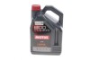 Олива Sport SAE 5W50 1 L MOTUL 824706 (фото 1)