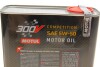 Олива 300V COMPETITION 5W50 2L MOTUL 826702 (фото 5)