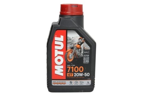 Олива 4T 7100 SAE 20W50 1L MOTUL 836411