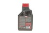 Олива 2T Moto Mix 100 1L MOTUL 837511 (фото 3)