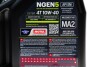 Олива для 4-х тактних двигунів синтетична естерова NGEN 5 10W40 4T 4L MOTUL 839141 (фото 2)