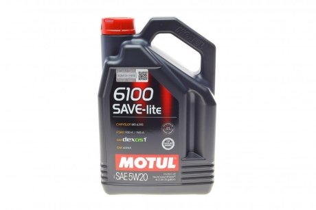 Масло моторное 6100 Save-Lite 5W-20 (4 л) Motul 841350