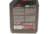 Олива 2T Outboard Tech 1 L MOTUL 851711 (фото 2)