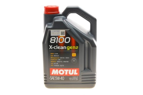 Олива 8100 X-CLEAN GEN2 5W-40 5L MOTUL 854151 gen2