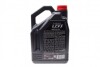 Олива Power LCV F 5W30 5L MOTUL 873251 (фото 3)