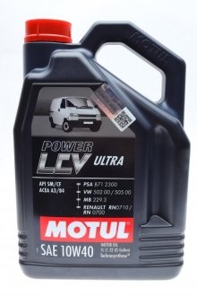 Масло моторное Power LCV Ultra 10W-40 (5 л) Motul 874151