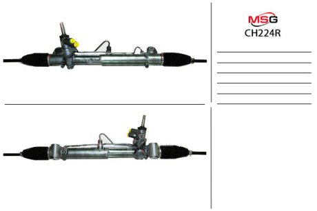 Рульова рейка з ГПК відновлена Chrysler 300 LX 11-23 MSG CH224R