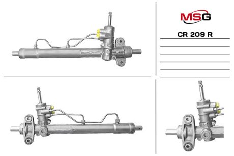 Рульова рейка з ГПК відновлена MSG CR209R