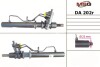 Рульова рейка з ГПК відновлена Daewoo Leganza 97-03 MSG DA202R (фото 1)