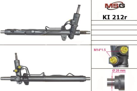 Рульова рейка з ГПК відновлена Kia Magentis 05-10, Kia Carens 06-12 MSG KI212R (фото 1)