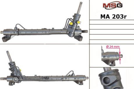 Рульова рейка з ГПК відновлена Mazda 5 05-10, Mazda 3 03-09 MSG MA203R (фото 1)