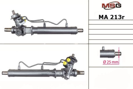 Рульова рейка з ГПК відновлена MSG MA213R