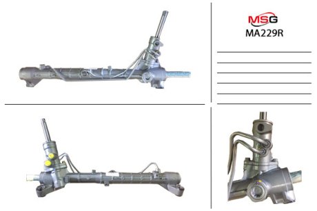 Рульова рейка з ГПК відновлена RHD Mazda 5 05-10, Mazda 3 03-09 MSG MA229R (фото 1)