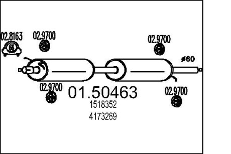 Резонатор MTS 01.50463