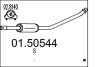 Средний глушитель выхлопных газов MTS 01.50544 (фото 1)