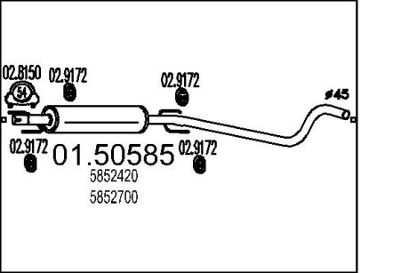 Резонатор MTS 01.50585