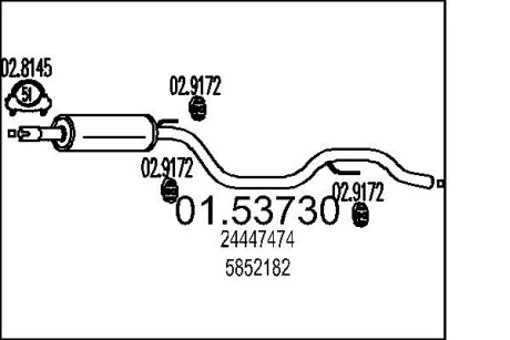 Резонатор MTS 01.53730