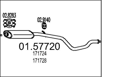 Резонатор MTS 01.57720 (фото 1)