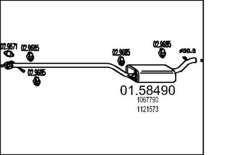 Резонатор MTS 01.58490