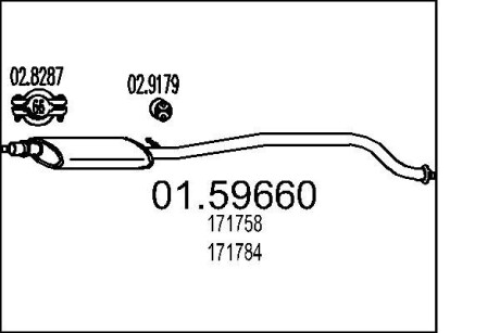 Резонатор MTS 01.59660