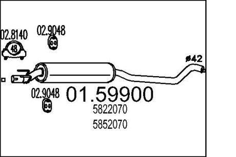 Резонатор MTS 01.59900