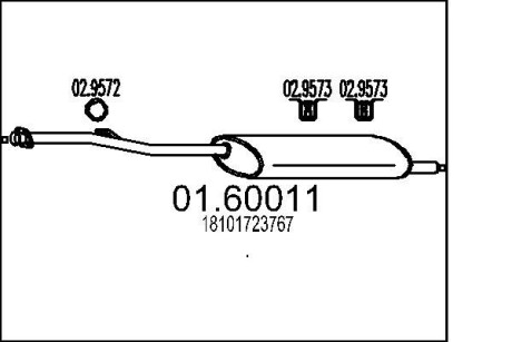 Глушник MTS 01.60011