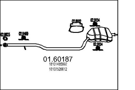 Глушник MTS 01.60187
