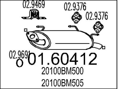 Глушник MTS 01.60412