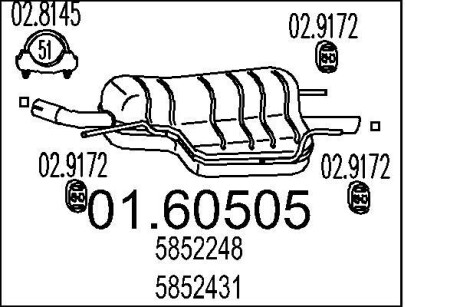 Глушник MTS 01.60505