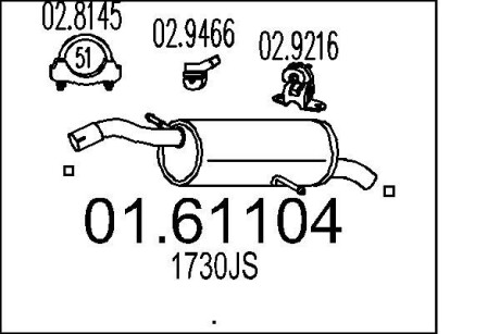 Глушитель выхлопных газов конечный MTS 01.61104