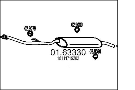 Глушник MTS 01.63330