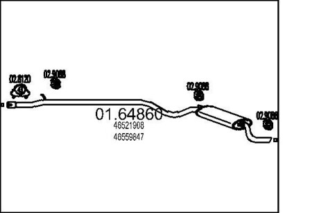 Глушник MTS 01.64860