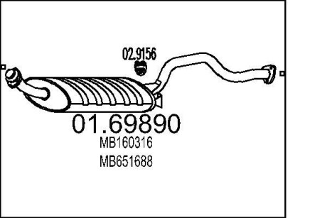 Глушник MTS 01.69890