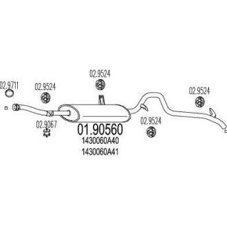 Глушник MTS 01.90560 (фото 1)