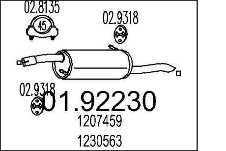 Глушник MTS 01.92230