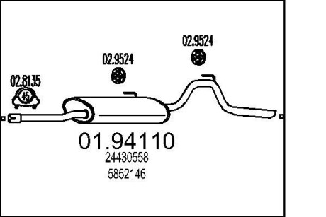 Глушник MTS 01.94110