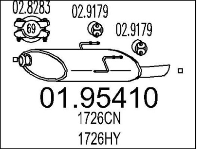 Глушник MTS 01.95410