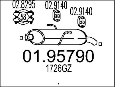 Глушник MTS 01.95790