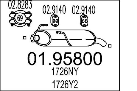 Глушник MTS 01.95800