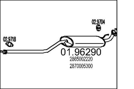 Глушник MTS 01.96290