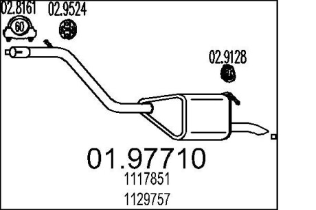 Глушник MTS 01.97710