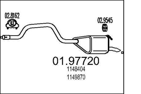 Глушник MTS 01.97720