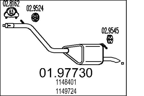 Глушник MTS 01.97730