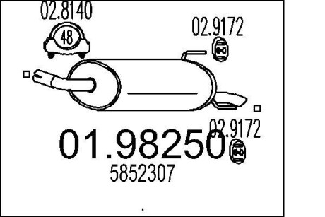 Глушник MTS 01.98250